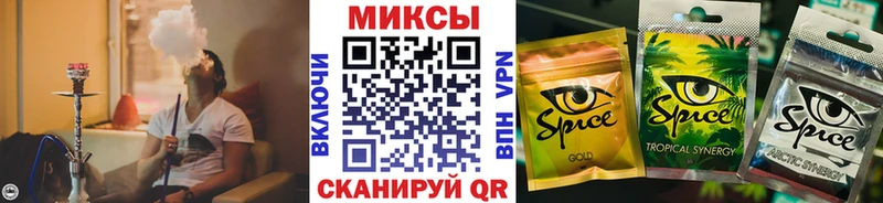 БУТИРАТ буратино  Истра 
