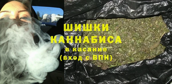 COCAINE Абаза