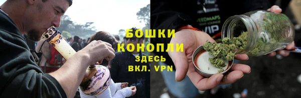 COCAINE Абаза