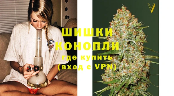 COCAINE Абаза