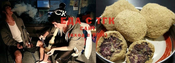 COCAINE Абаза