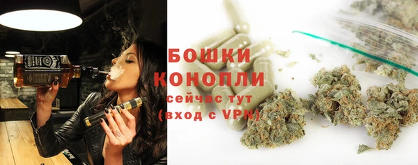 COCAINE Абаза